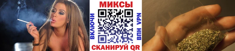 Бутират буратино  Валуйки 