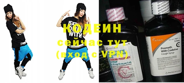mix Тобольск
