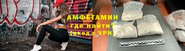 ешки Баксан