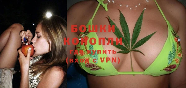 ешки Баксан