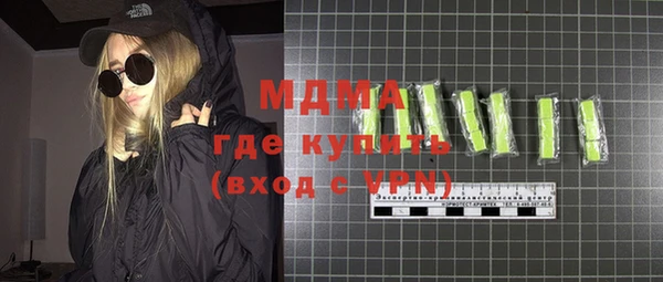 дживик Балабаново