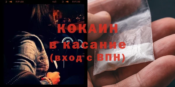 ешки Баксан