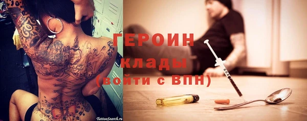 дживик Балабаново