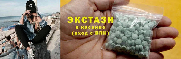 ешки Баксан