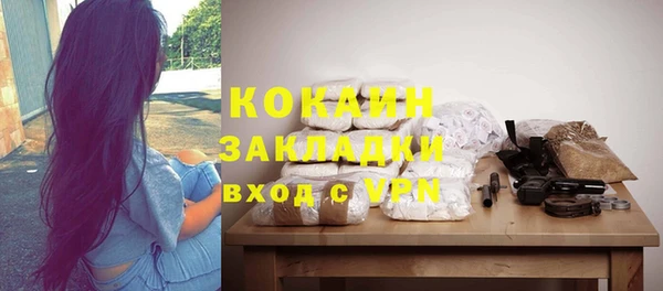 ешки Баксан