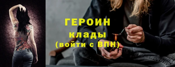 ешки Баксан