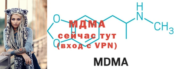 ешки Баксан