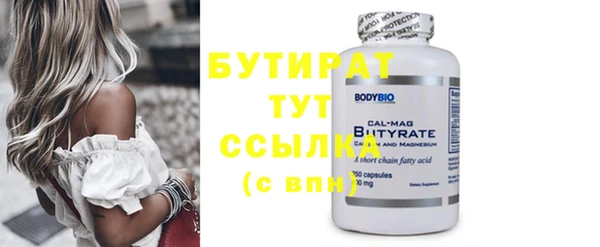 дживик Балабаново
