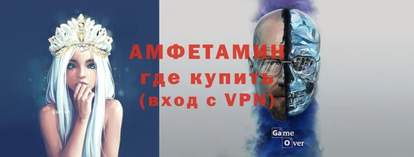 гидропоника Балахна
