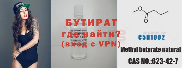 дживик Балабаново