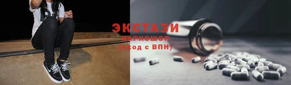 дживик Балабаново