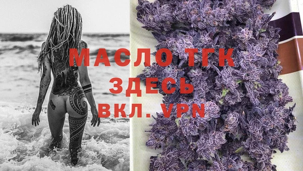 ешки Баксан