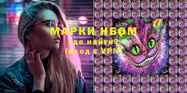 ешки Баксан
