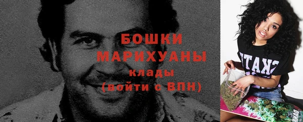 дживик Балабаново