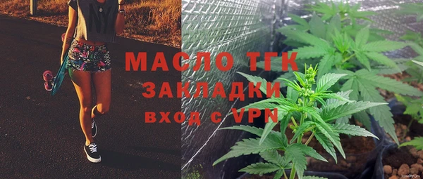 ешки Баксан