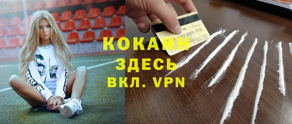 ешки Баксан