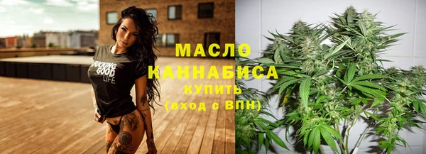 дживик Балабаново