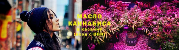 гидропоника Балахна