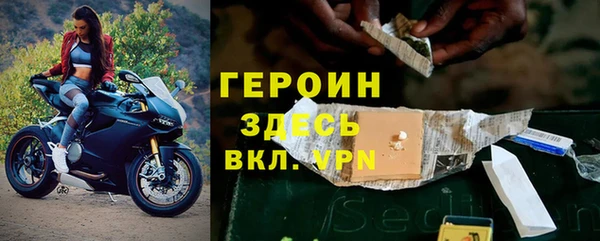 гидропоника Балахна