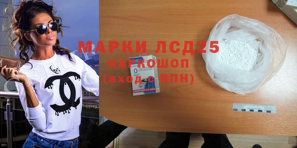 ешки Баксан