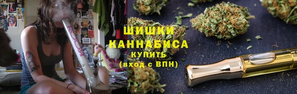 кокаин VHQ Тихорецк