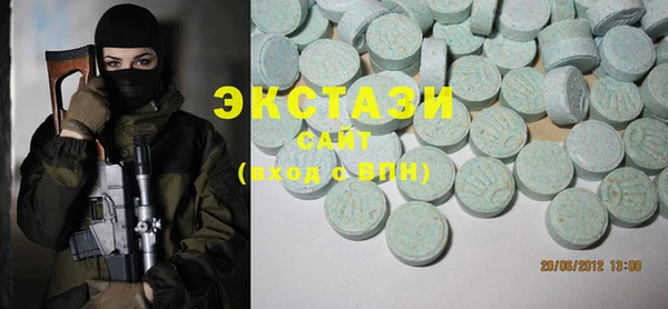 дживик Балабаново