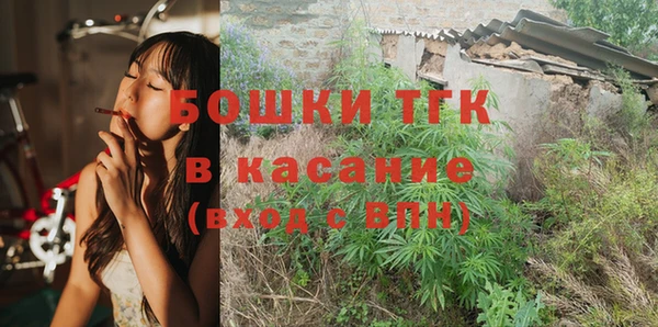 ешки Баксан