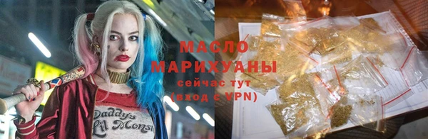 дживик Балабаново