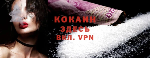 ешки Баксан