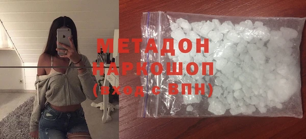 ешки Баксан