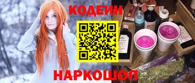 мдпв Аргун