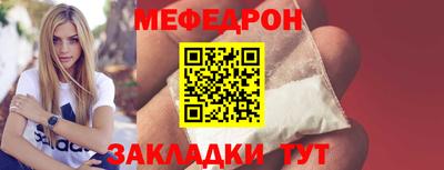 ALPHA PVP Апшеронск