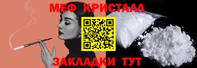 мдпв Аргун