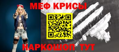 сатива Апрелевка