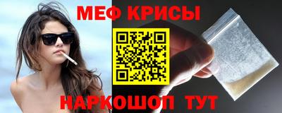 мдпв Аргун
