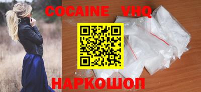 сатива Апрелевка