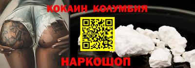 мдпв Аргун