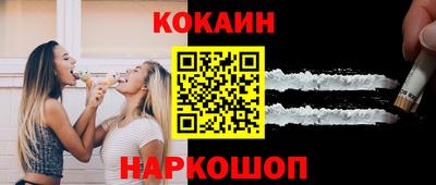 сатива Апрелевка