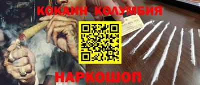 мдпв Аргун