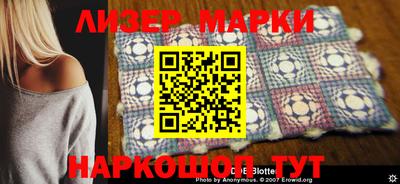 мдпв Аргун