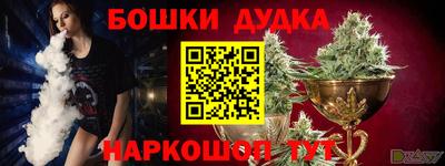 ALPHA PVP Апшеронск