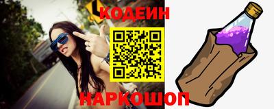 ALPHA PVP Апшеронск