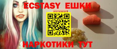 сатива Апрелевка