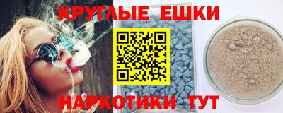 мдпв Аргун