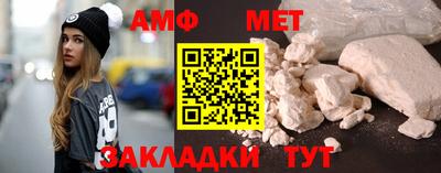 мдпв Аргун