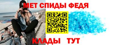 мдпв Аргун