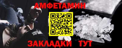 мдпв Аргун