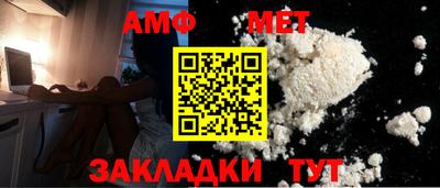 мдпв Аргун