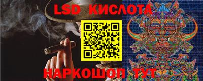 ALPHA PVP Апшеронск