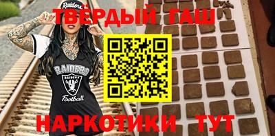 мдпв Аргун